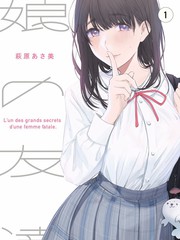 黄色电影院音乐综艺听见你的歌封面